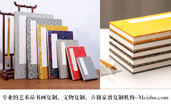 雷山县-艺术品宣纸印刷复制服务，哪家公司的品质更优？