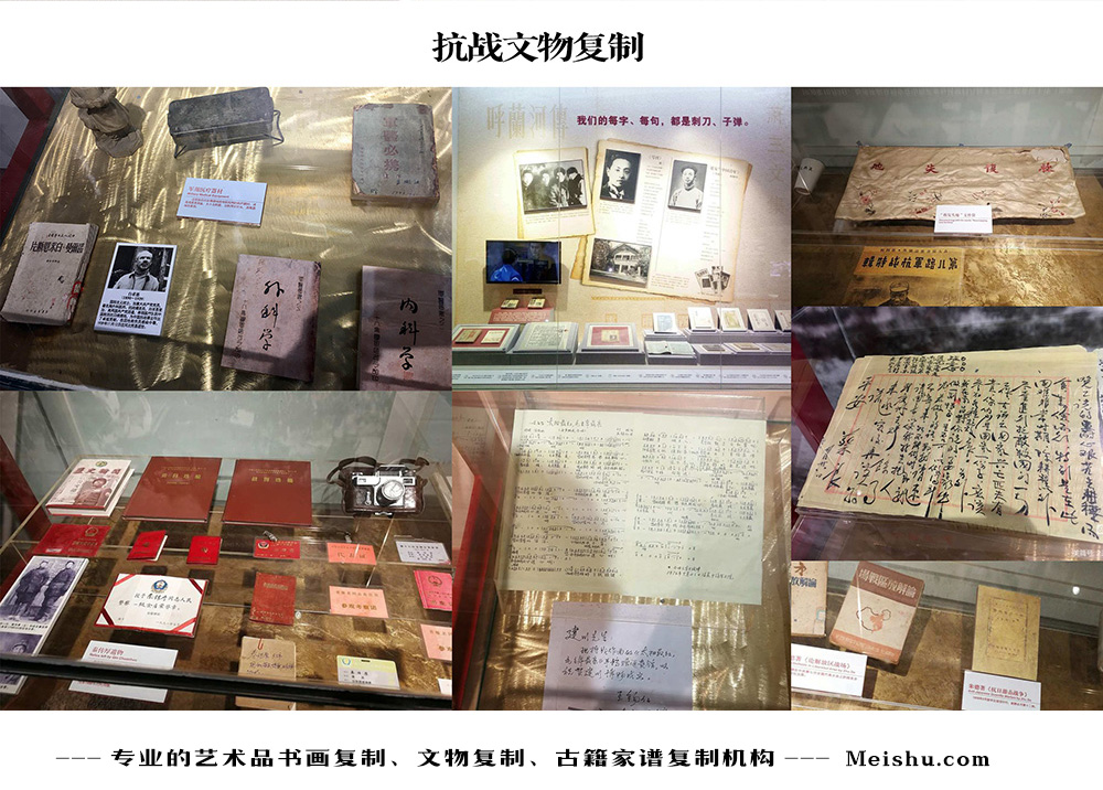 雷山县-中国画家书法家要成名最有效的方法